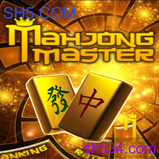 MahJongMaster